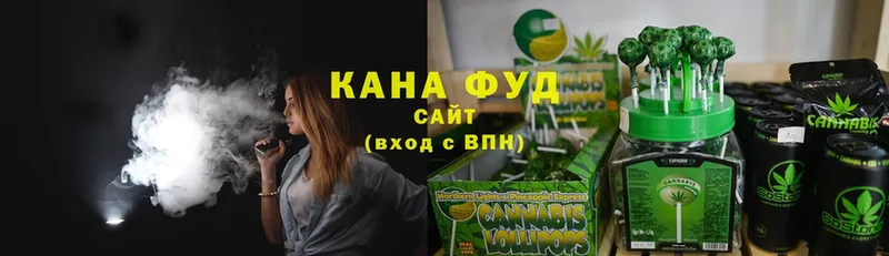 Как найти наркотики Суоярви Каннабис  COCAIN  АМФЕТАМИН  Мефедрон 